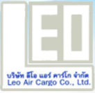 Leo Air Cargo (Thailand) logo