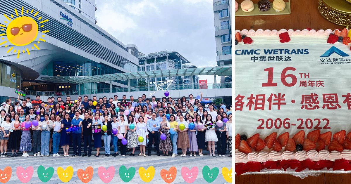 CIMC Anda Shun (China) celebrates their 16th anniversary