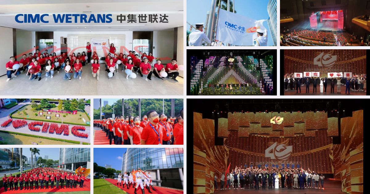 CIMC GROUP (CHINA) CELEBRATES THEIR 40TH ANNIVERSARY