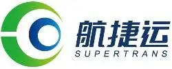 Logo of Xiamen Supertrans Logistics CO.,LTD