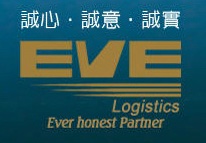 Logo of Ever Honest World Transport Co.,Ltd