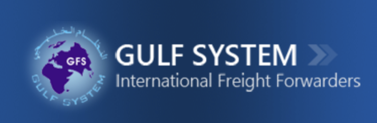 Logo of GULF SYSTEM